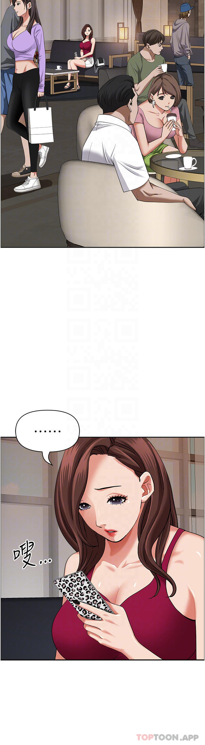 韩国漫画霸占人妻韩漫_霸占人妻-第70话-被别人上却想著俊硕的巨根在线免费阅读-韩国漫画-第17张图片