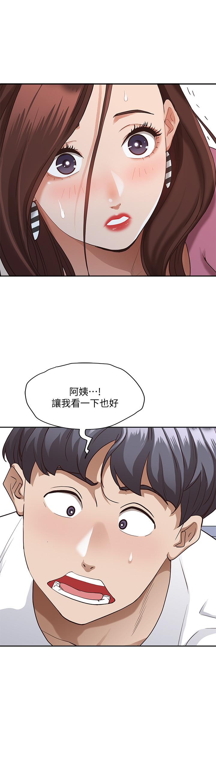 韩国漫画霸占人妻韩漫_霸占人妻-第18话-这次换我帮你舔干净在线免费阅读-韩国漫画-第11张图片