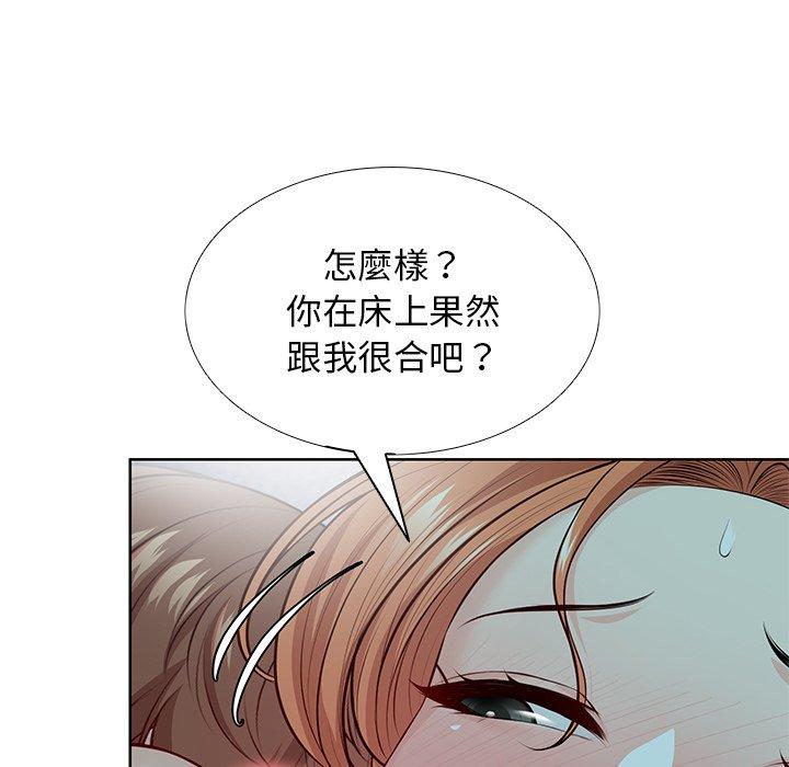 韩国漫画失忆初体验韩漫_失忆初体验-第29话在线免费阅读-韩国漫画-第78张图片