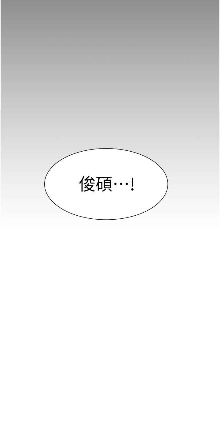 韩国漫画霸占人妻韩漫_霸占人妻-第34话-令人把持不住的诱惑在线免费阅读-韩国漫画-第45张图片