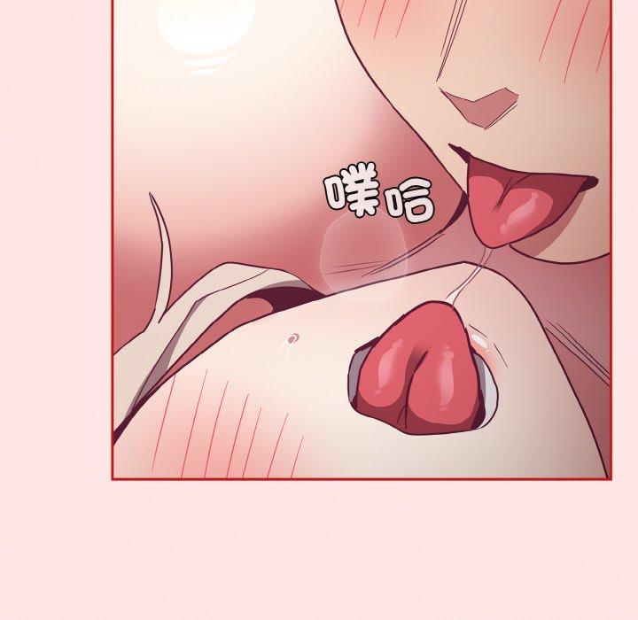 韩国漫画陌生的未婚妻韩漫_陌生的未婚妻-第57话在线免费阅读-韩国漫画-第170张图片