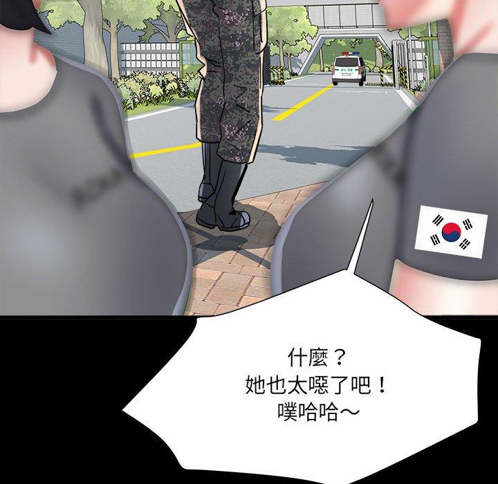 韩国漫画不良二等兵韩漫_不良二等兵-第59话在线免费阅读-韩国漫画-第73张图片