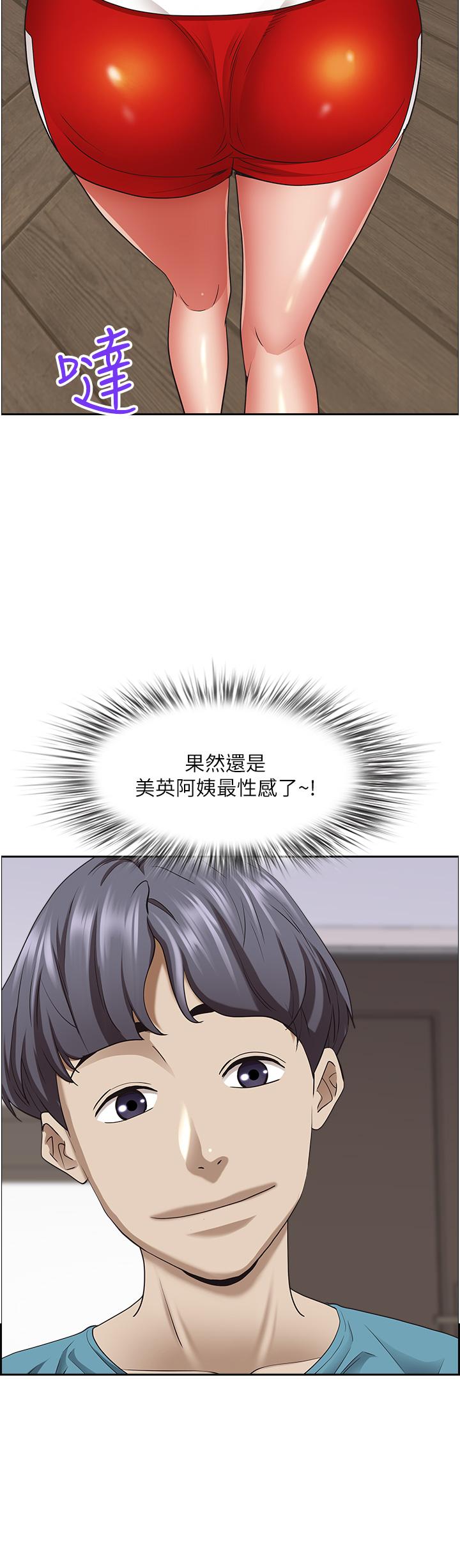 韩国漫画霸占人妻韩漫_霸占人妻-第76话-被大热狗颜射在线免费阅读-韩国漫画-第46张图片