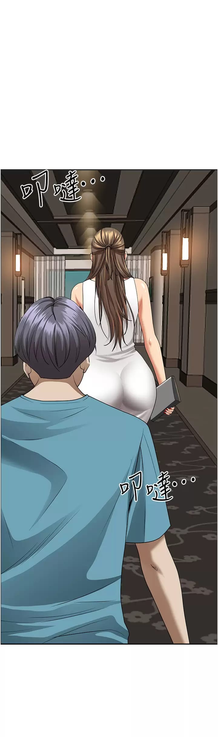 韩国漫画霸占人妻韩漫_霸占人妻-第59话-快点扑倒我在线免费阅读-韩国漫画-第21张图片