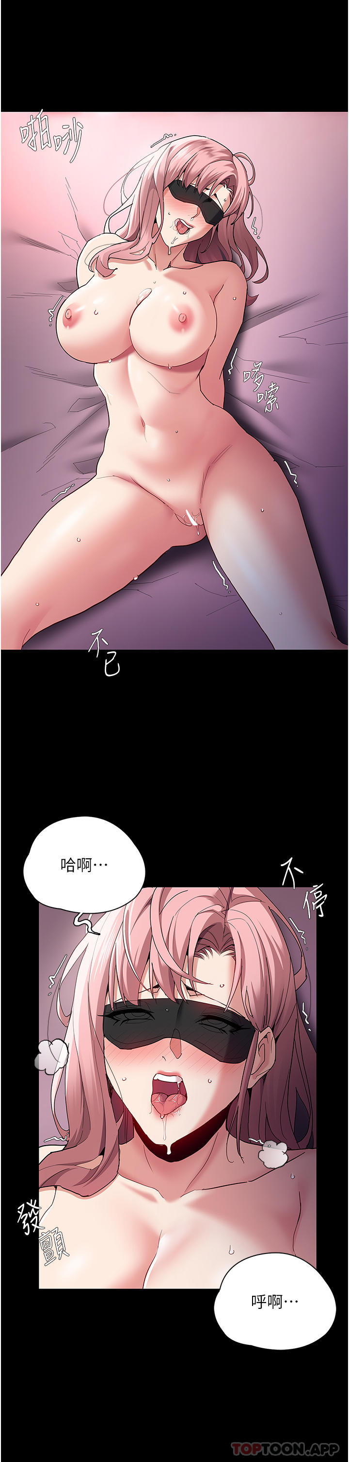 韩国漫画痴汉成瘾韩漫_痴汉成瘾-第33话-排队上公车啰在线免费阅读-韩国漫画-第4张图片