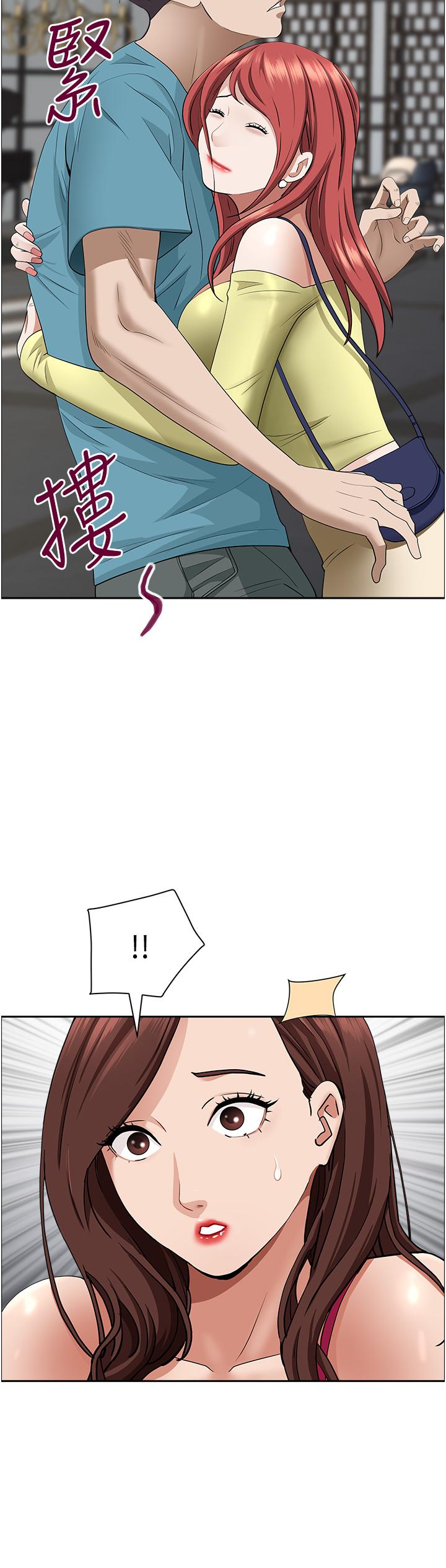 韩国漫画霸占人妻韩漫_霸占人妻-第61话-你们两个该不会在线免费阅读-韩国漫画-第50张图片