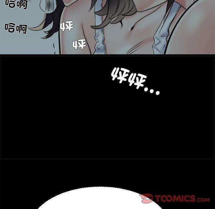 韩国漫画不良二等兵韩漫_不良二等兵-第59话在线免费阅读-韩国漫画-第15张图片