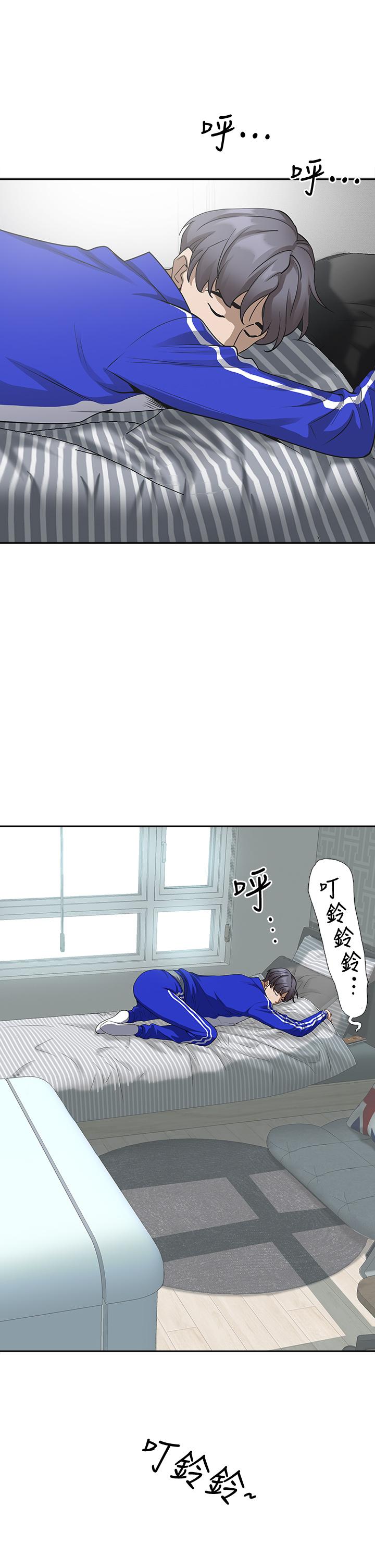 韩国漫画霸占人妻韩漫_霸占人妻-第5话-令人目不转睛的粗暴性爱在线免费阅读-韩国漫画-第52张图片