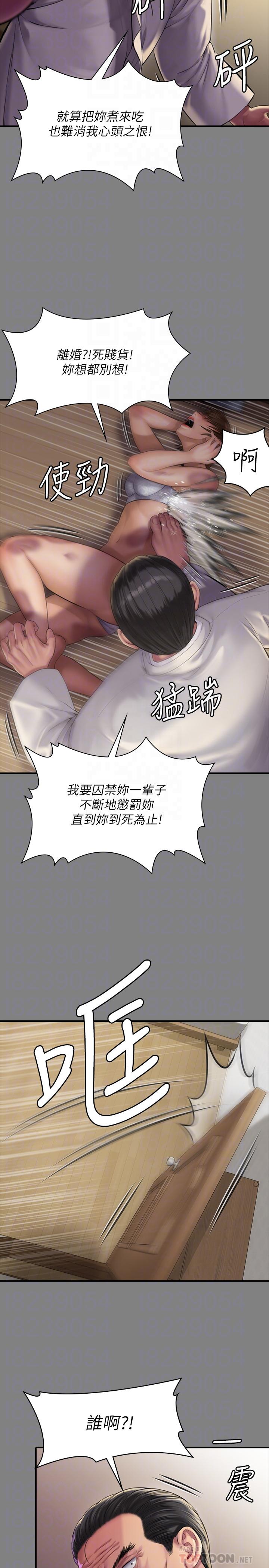 韩国漫画傀儡韩漫_傀儡-第161话-达莉爆发的执著在线免费阅读-韩国漫画-第14张图片