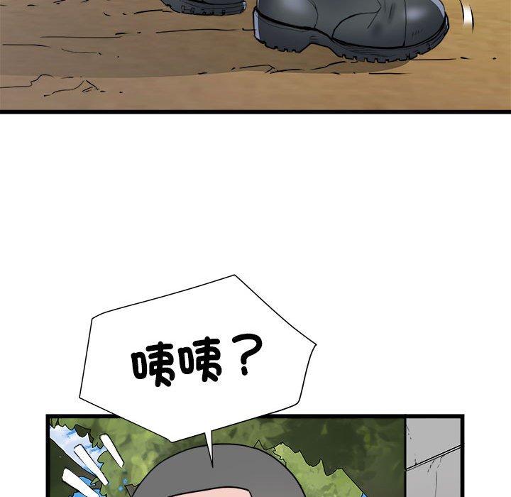 韩国漫画不良二等兵韩漫_不良二等兵-第59话在线免费阅读-韩国漫画-第114张图片