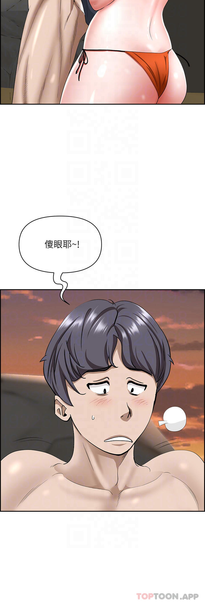 韩国漫画霸占人妻韩漫_霸占人妻-第74话-不然我的也借你揉在线免费阅读-韩国漫画-第29张图片