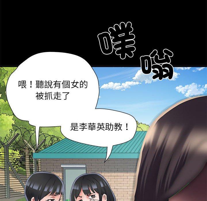 韩国漫画不良二等兵韩漫_不良二等兵-第59话在线免费阅读-韩国漫画-第70张图片