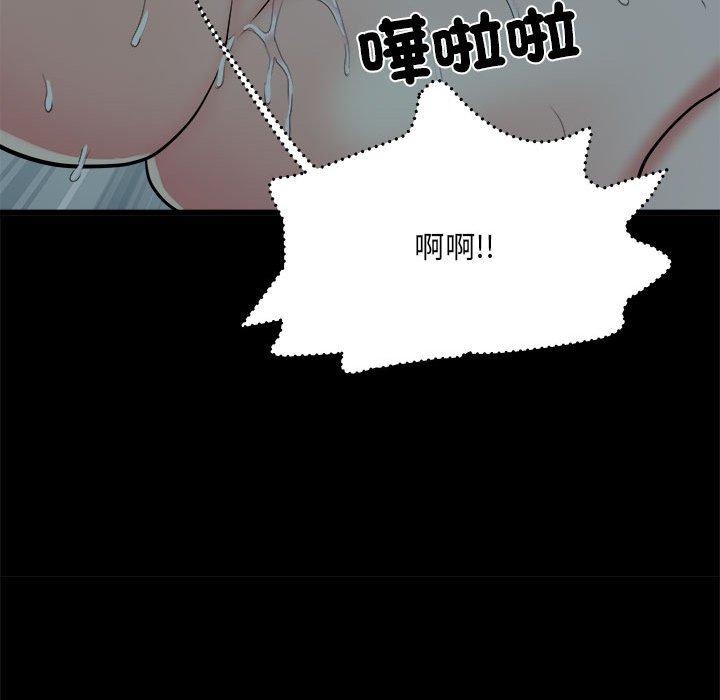 韩国漫画不良二等兵韩漫_不良二等兵-第59话在线免费阅读-韩国漫画-第59张图片