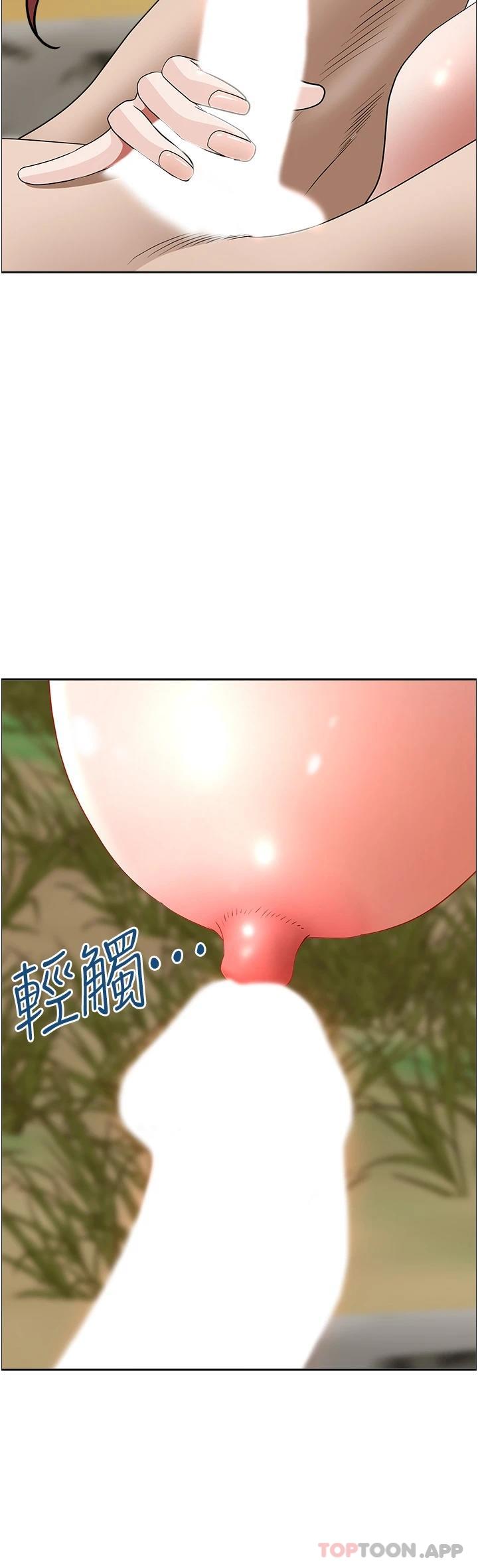 韩国漫画霸占人妻韩漫_霸占人妻-第67话-也让我爽一波在线免费阅读-韩国漫画-第29张图片