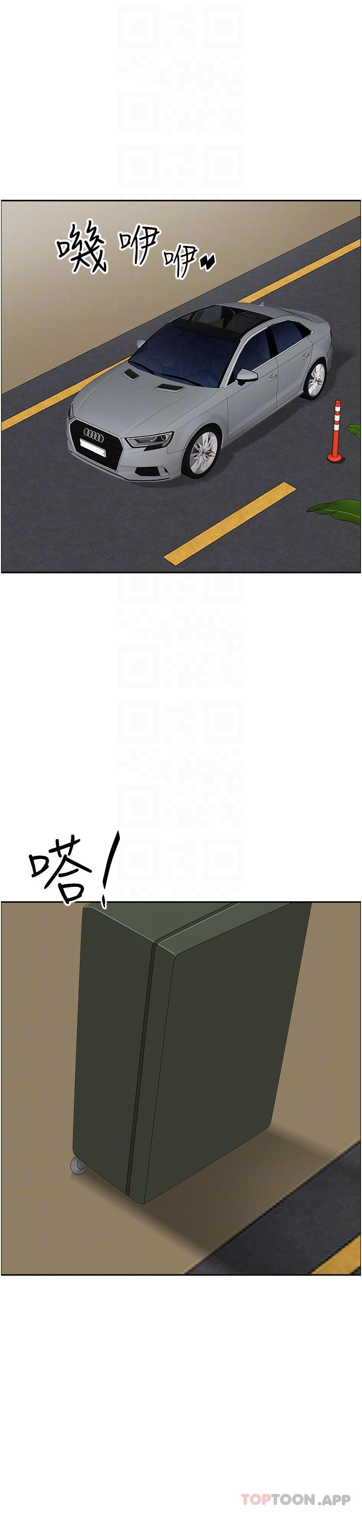 韩国漫画霸占人妻韩漫_霸占人妻-第84话-想知道美英的秘密吗？在线免费阅读-韩国漫画-第30张图片