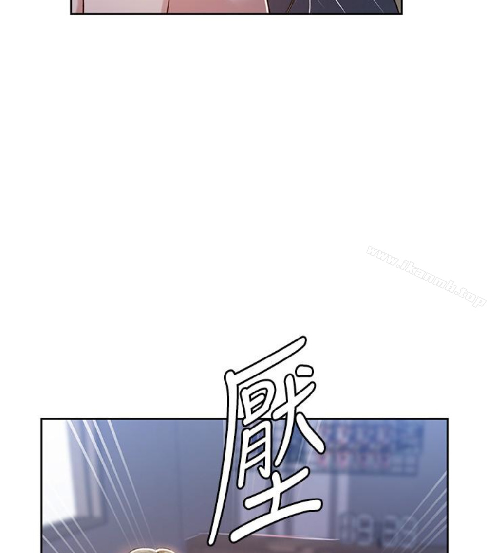 韩国漫画秘密教学韩漫_秘密教学-第11话-仔细看我怎么做的在线免费阅读-韩国漫画-第68张图片