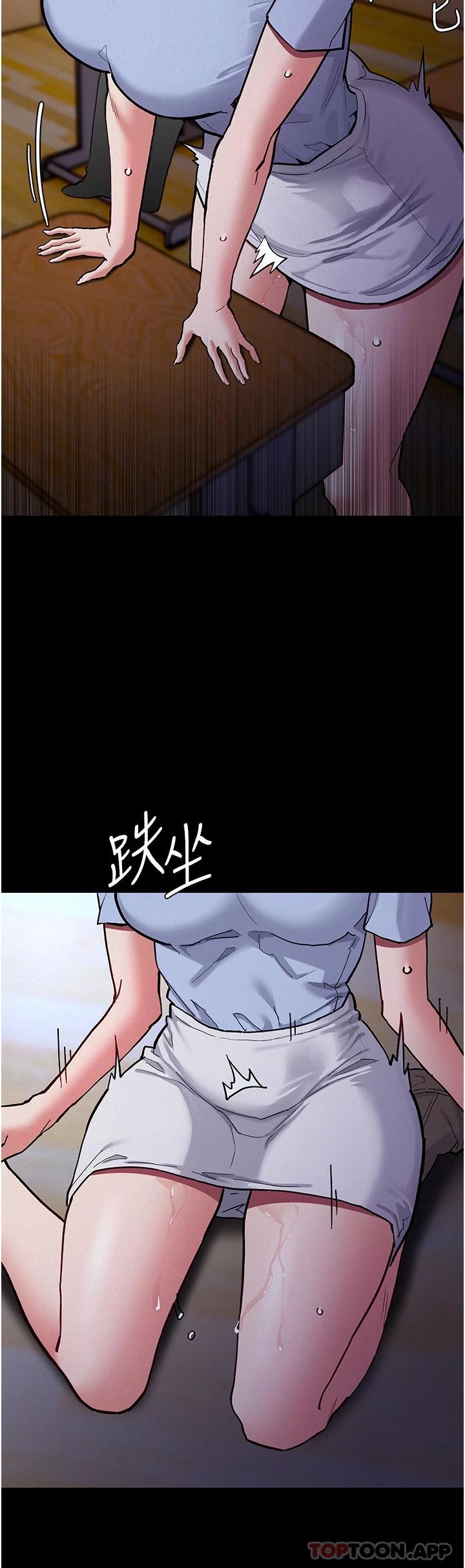 韩国漫画痴汉成瘾韩漫_痴汉成瘾-第23话-在大家面前高潮在线免费阅读-韩国漫画-第22张图片