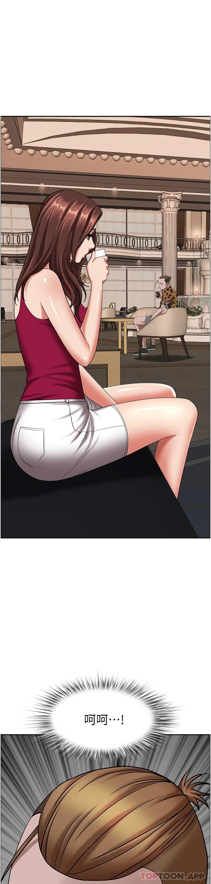 韩国漫画霸占人妻韩漫_霸占人妻-第70话-被别人上却想著俊硕的巨根在线免费阅读-韩国漫画-第50张图片