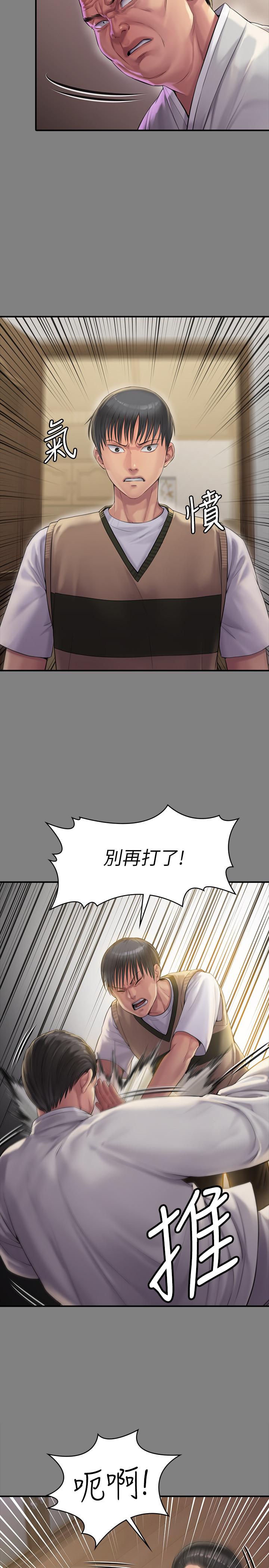 韩国漫画傀儡韩漫_傀儡-第161话-达莉爆发的执著在线免费阅读-韩国漫画-第15张图片