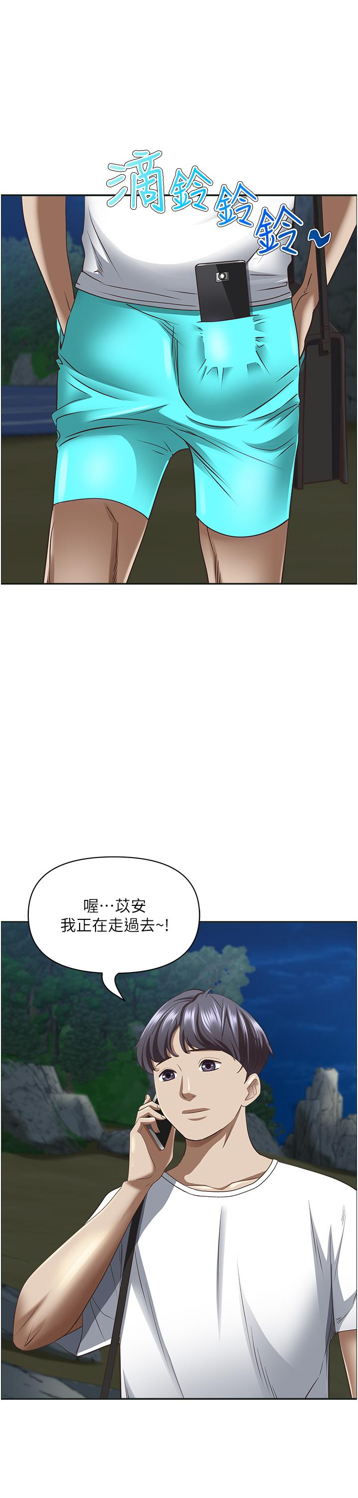 韩国漫画霸占人妻韩漫_霸占人妻-第96话-无法招架的深喉咙在线免费阅读-韩国漫画-第44张图片