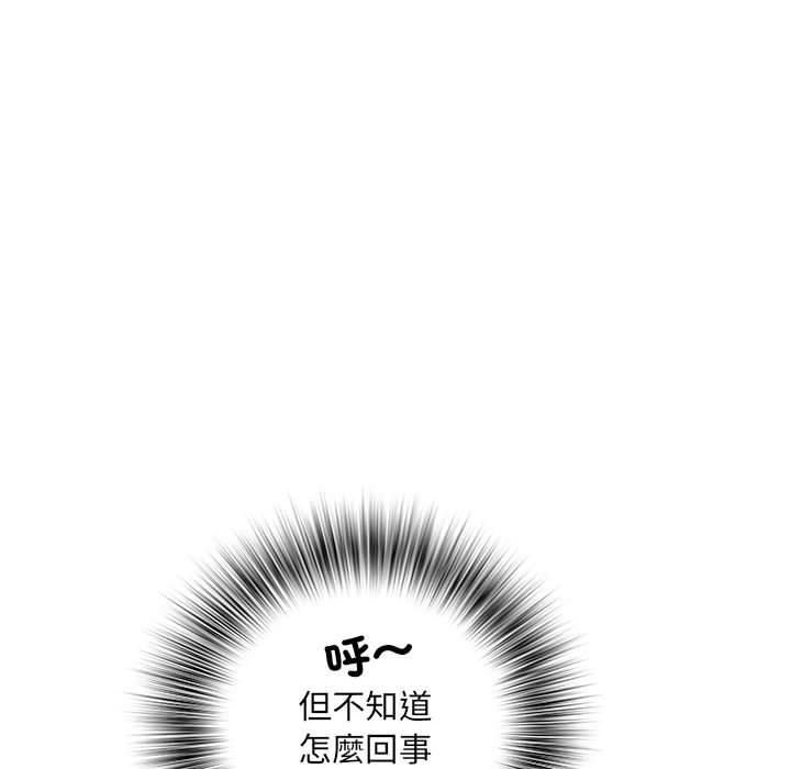 韩国漫画不良二等兵韩漫_不良二等兵-第59话在线免费阅读-韩国漫画-第77张图片