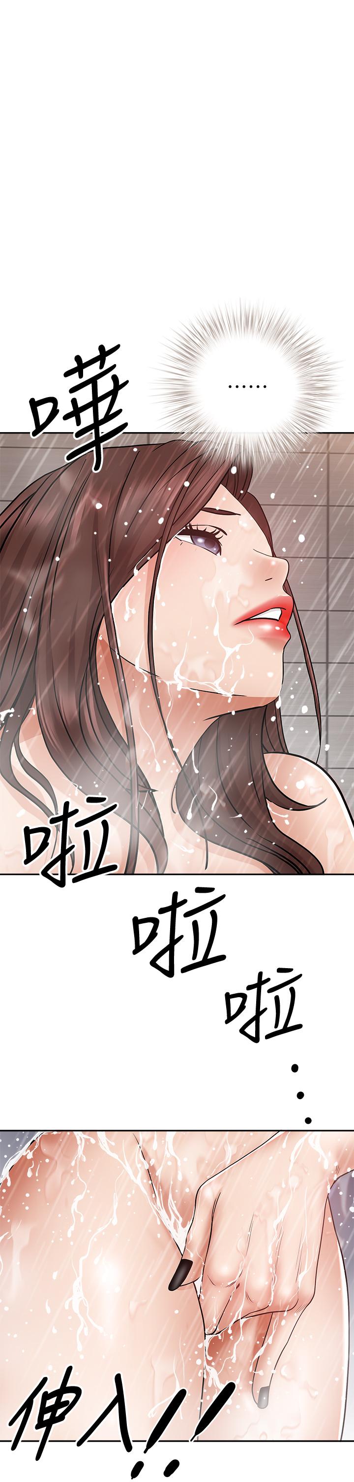 韩国漫画霸占人妻韩漫_霸占人妻-第11话-阿姨用身体帮你确认在线免费阅读-韩国漫画-第1张图片