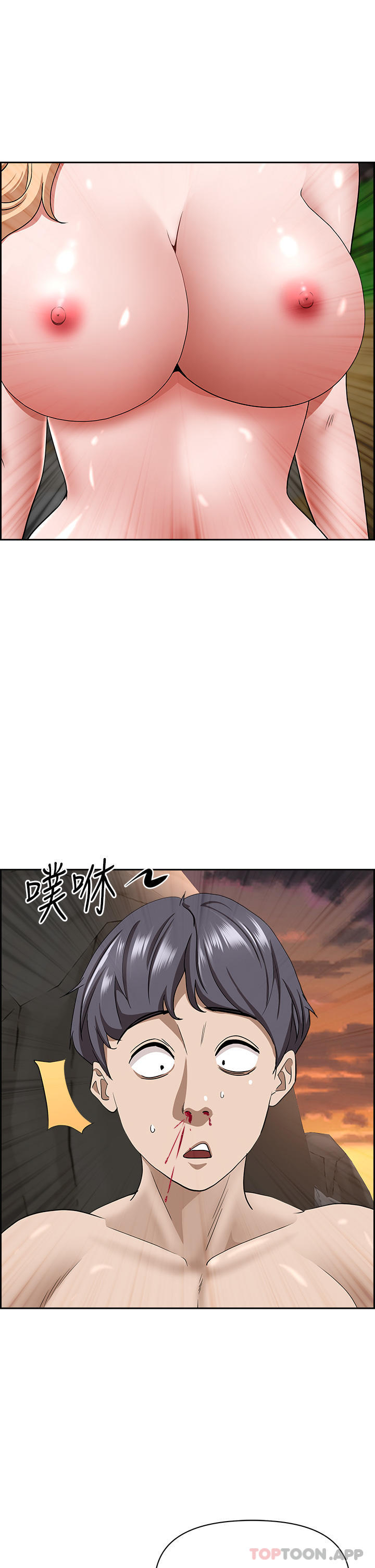 韩国漫画霸占人妻韩漫_霸占人妻-第74话-不然我的也借你揉在线免费阅读-韩国漫画-第44张图片