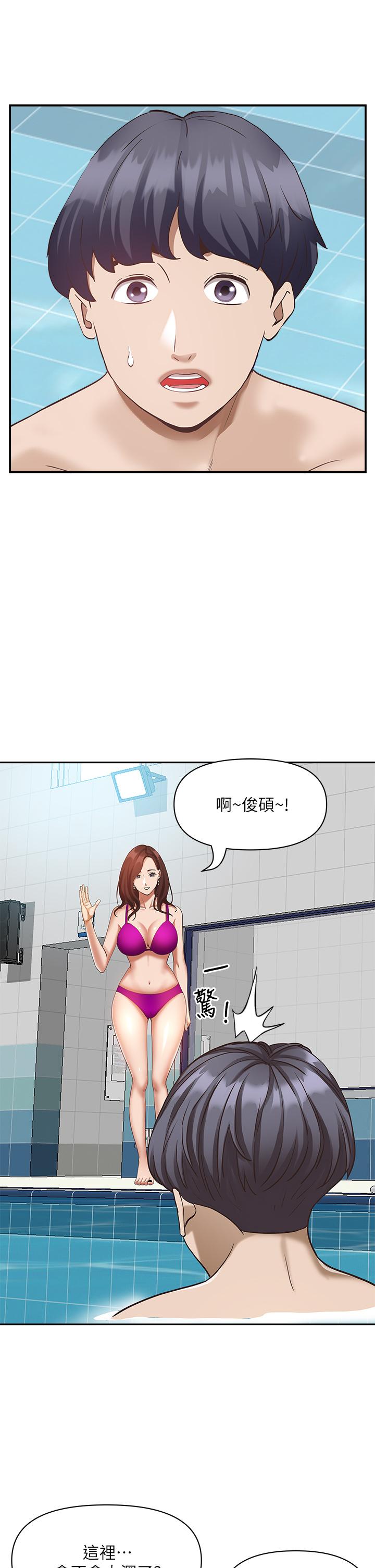 韩国漫画霸占人妻韩漫_霸占人妻-第6话-安慰寂寞的阿姨在线免费阅读-韩国漫画-第54张图片