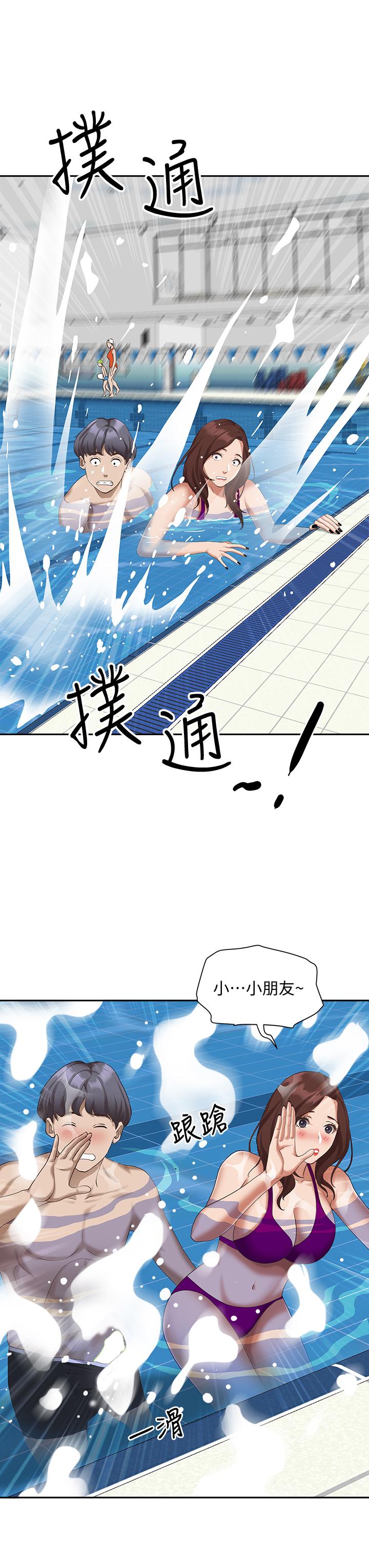 韩国漫画霸占人妻韩漫_霸占人妻-第7话-水中亲密的肢体教学在线免费阅读-韩国漫画-第29张图片