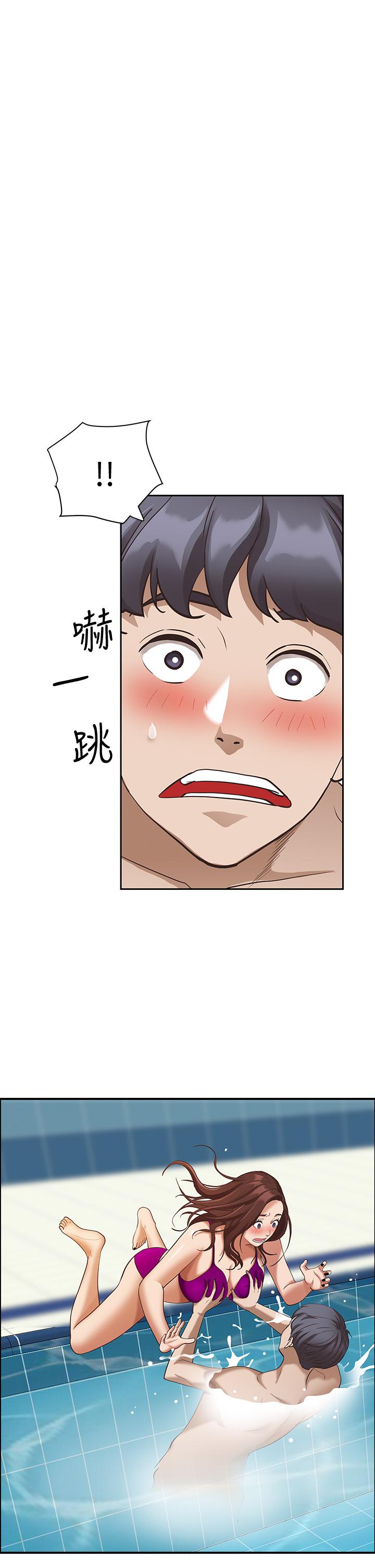 韩国漫画霸占人妻韩漫_霸占人妻-第7话-水中亲密的肢体教学在线免费阅读-韩国漫画-第1张图片