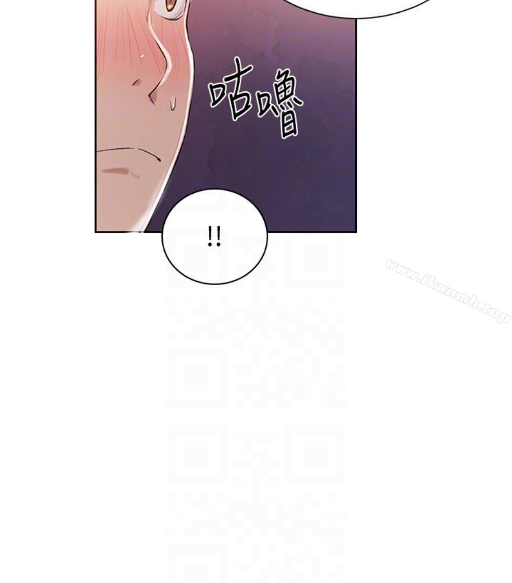 韩国漫画秘密教学韩漫_秘密教学-第11话-仔细看我怎么做的在线免费阅读-韩国漫画-第28张图片