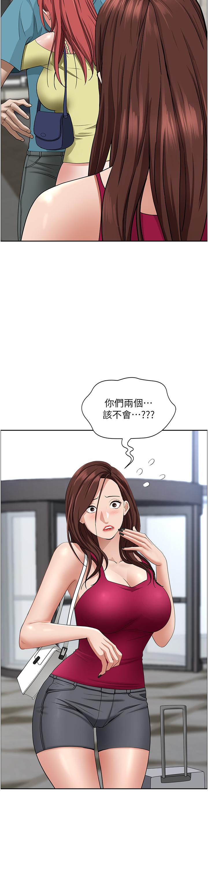 韩国漫画霸占人妻韩漫_霸占人妻-第62话-看到阿姨就兴奋在线免费阅读-韩国漫画-第2张图片