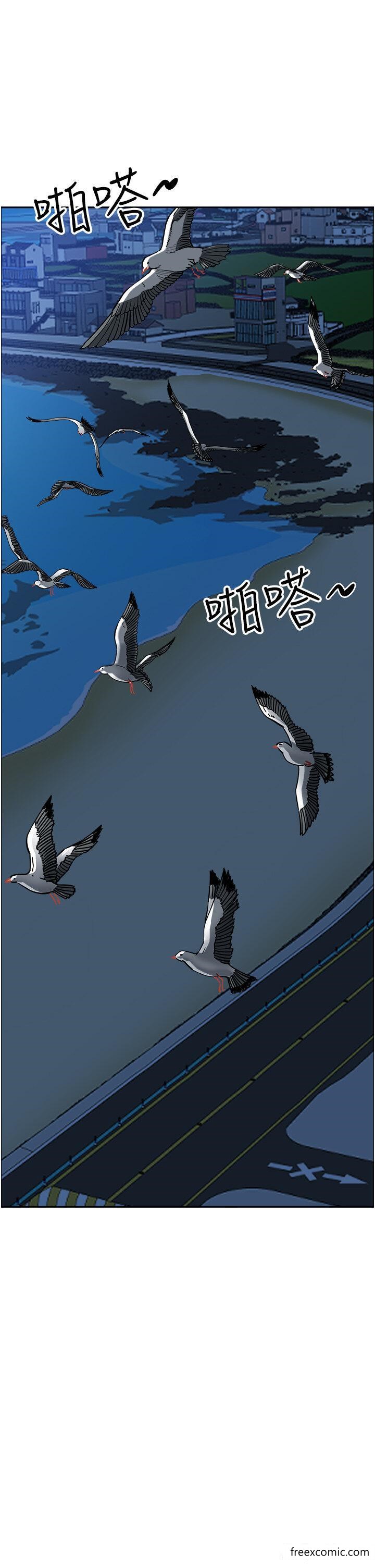 韩国漫画霸占人妻韩漫_霸占人妻-第113话-被下迷奸药的美英在线免费阅读-韩国漫画-第8张图片