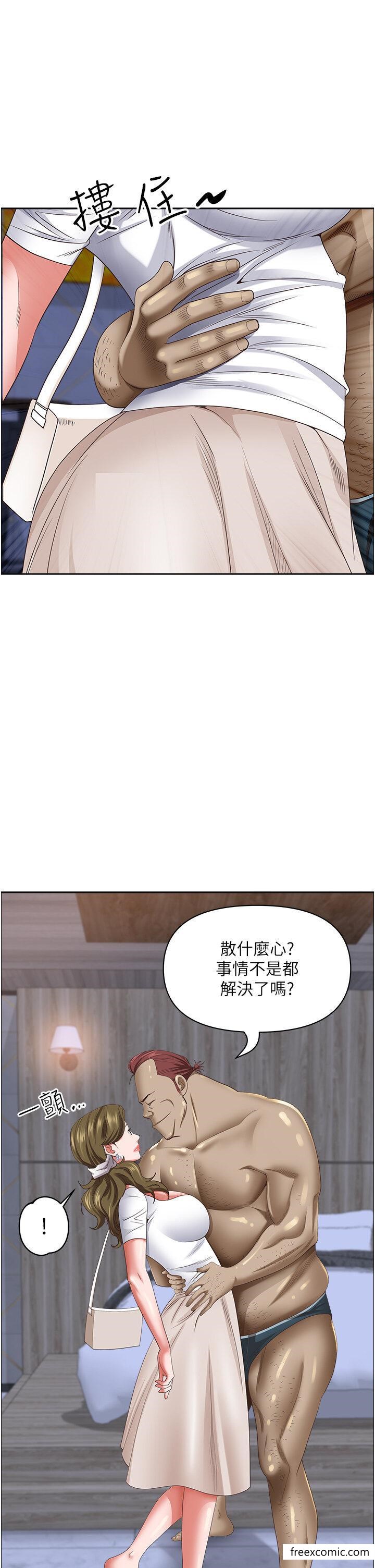 韩国漫画霸占人妻韩漫_霸占人妻-第113话-被下迷奸药的美英在线免费阅读-韩国漫画-第32张图片