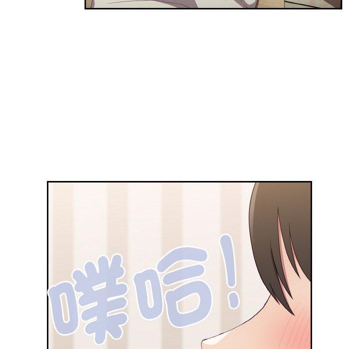 韩国漫画陌生的未婚妻韩漫_陌生的未婚妻-第57话在线免费阅读-韩国漫画-第28张图片