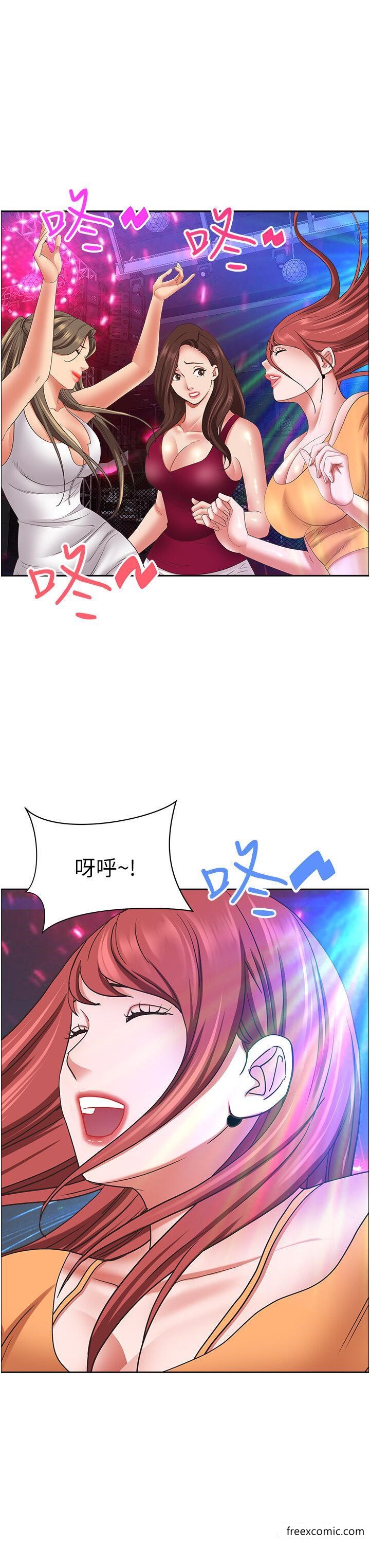 韩国漫画霸占人妻韩漫_霸占人妻-第113话-被下迷奸药的美英在线免费阅读-韩国漫画-第52张图片