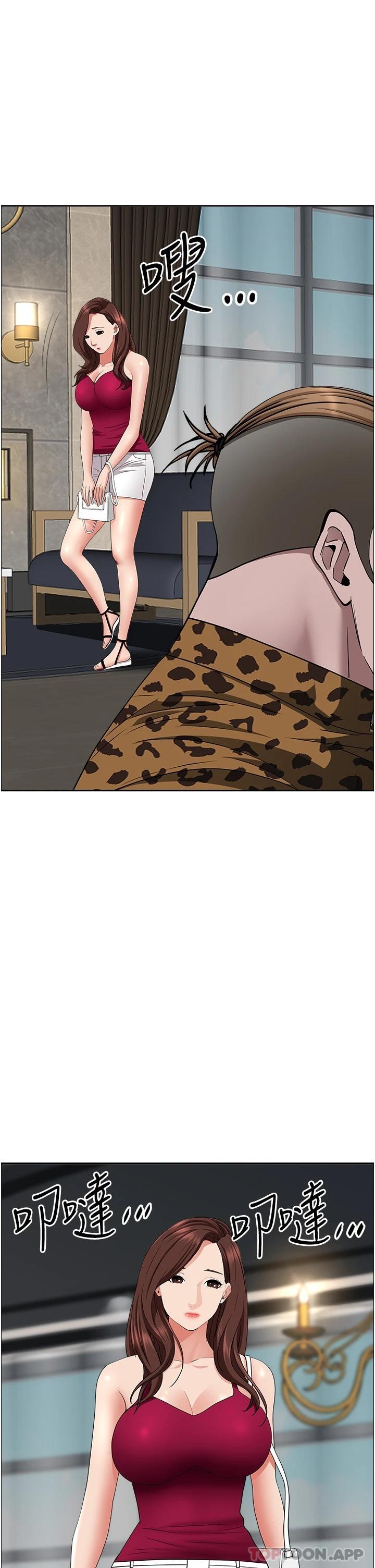 韩国漫画霸占人妻韩漫_霸占人妻-第71话-穿比基尼钓大鱼在线免费阅读-韩国漫画-第42张图片