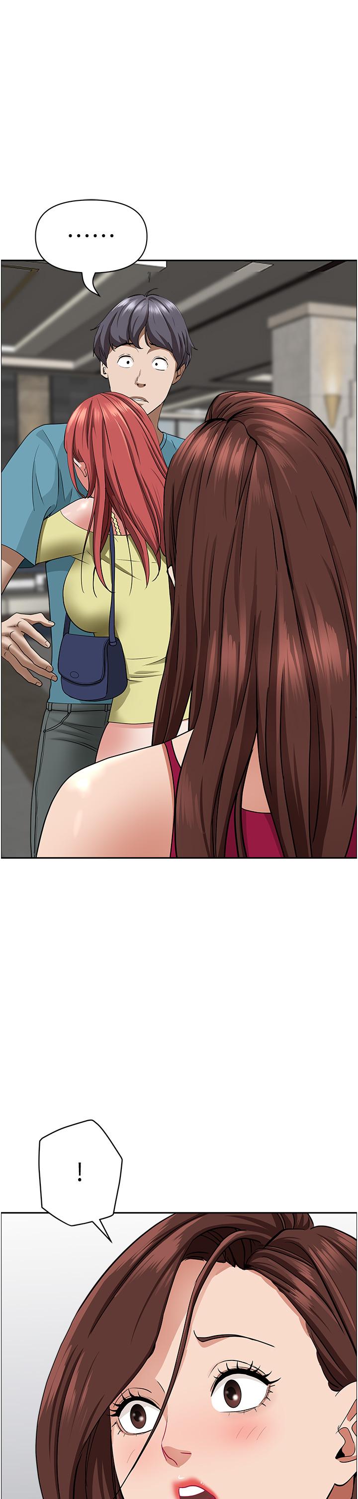 韩国漫画霸占人妻韩漫_霸占人妻-第61话-你们两个该不会在线免费阅读-韩国漫画-第51张图片