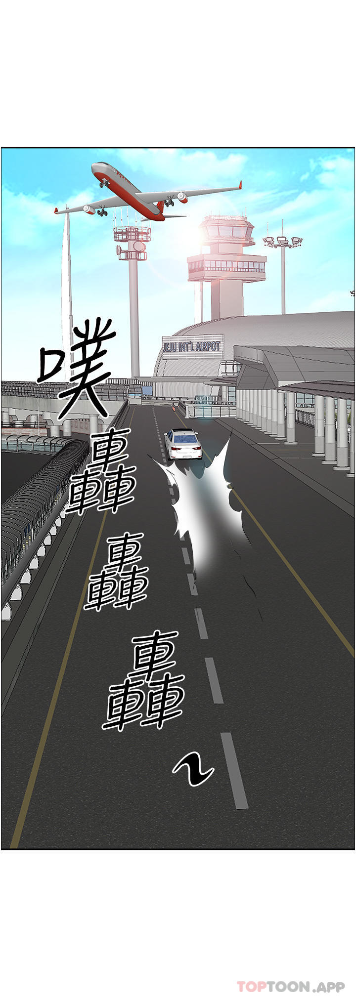 韩国漫画霸占人妻韩漫_霸占人妻-第68话-被舔到高潮连连在线免费阅读-韩国漫画-第21张图片