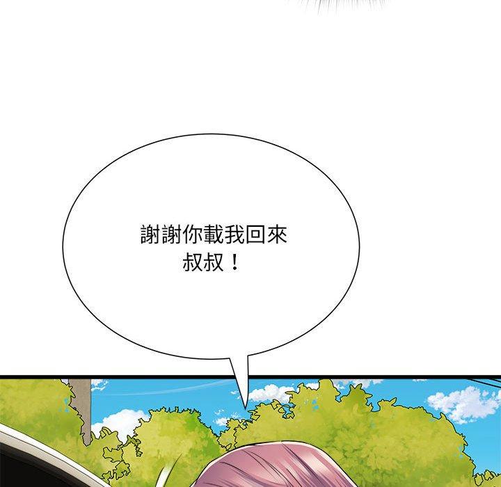 韩国漫画不良二等兵韩漫_不良二等兵-第59话在线免费阅读-韩国漫画-第118张图片