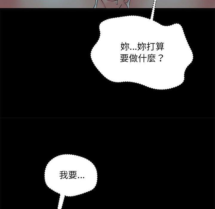 韩国漫画不良二等兵韩漫_不良二等兵-第59话在线免费阅读-韩国漫画-第48张图片