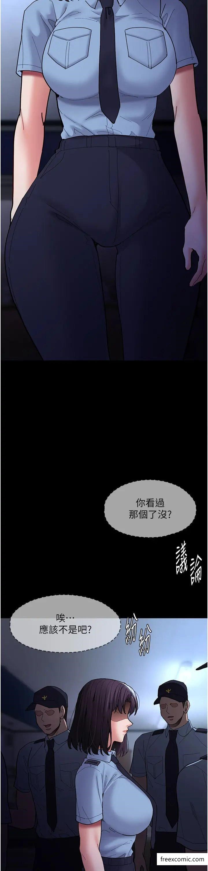 韩国漫画痴汉成瘾韩漫_痴汉成瘾-第69话-众所瞩目的色情片女主角在线免费阅读-韩国漫画-第12张图片