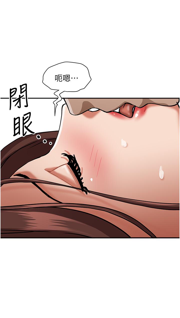 韩国漫画霸占人妻韩漫_霸占人妻-第30话-火热的裸体运动在线免费阅读-韩国漫画-第44张图片