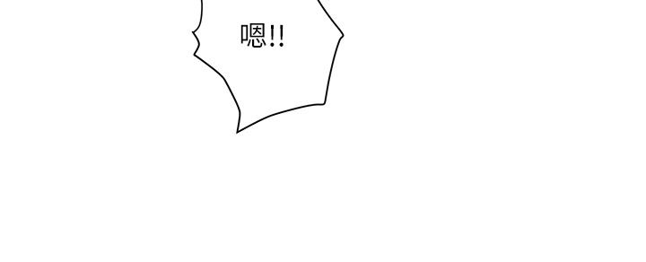 韩国漫画霸占人妻韩漫_霸占人妻-第20话-我说过要温柔点吧？在线免费阅读-韩国漫画-第57张图片