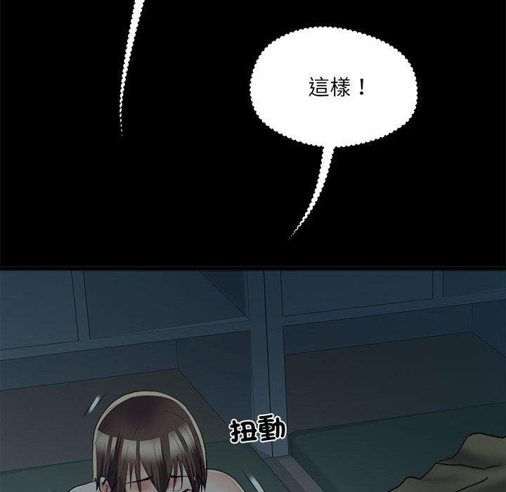 韩国漫画不良二等兵韩漫_不良二等兵-第59话在线免费阅读-韩国漫画-第49张图片