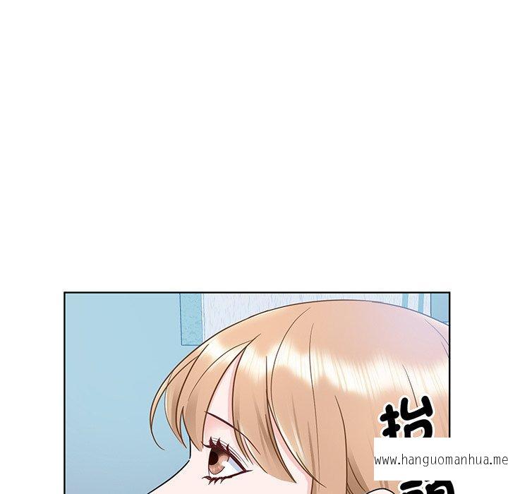 韩国漫画眷恋韩漫_眷恋-第6话在线免费阅读-韩国漫画-第43张图片