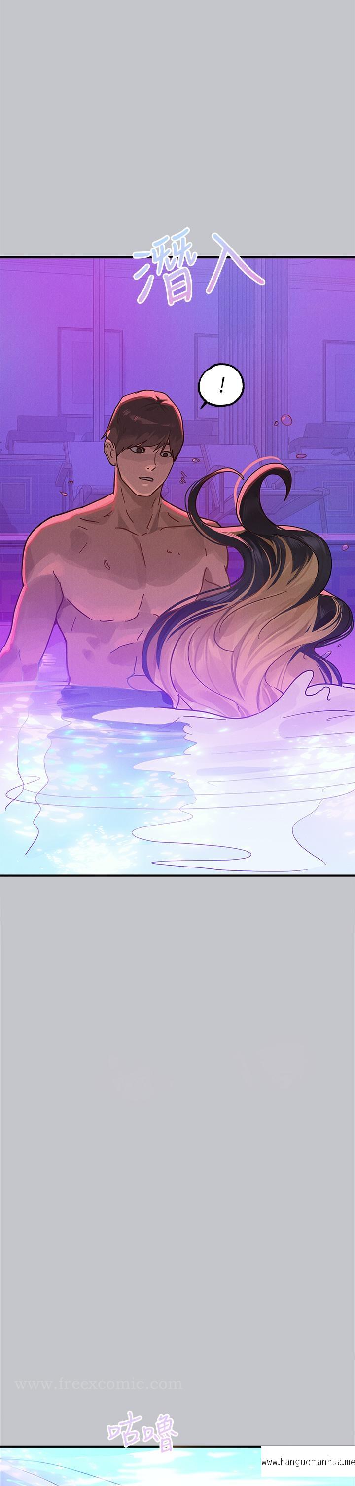 韩国漫画富家女姐姐韩漫_富家女姐姐-第107话-尽情纵欲的夜晚在线免费阅读-韩国漫画-第21张图片