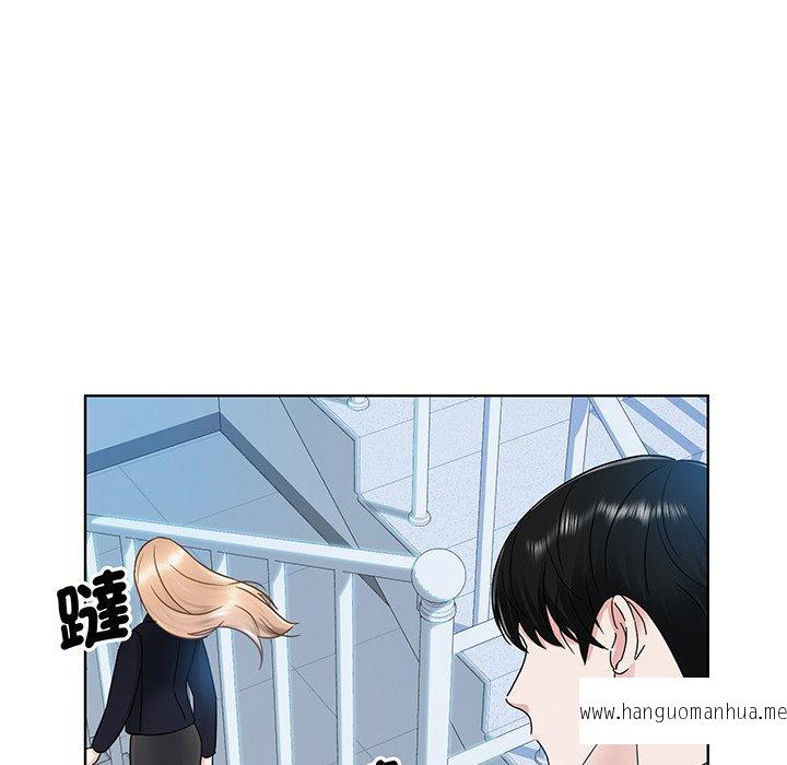 韩国漫画眷恋韩漫_眷恋-第6话在线免费阅读-韩国漫画-第96张图片