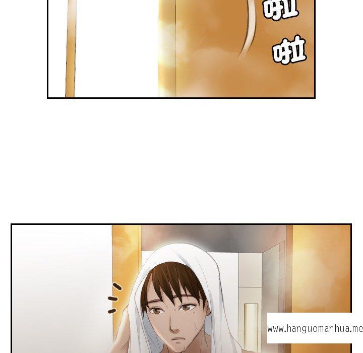 韩国漫画疑难杂症解决师韩漫_疑难杂症解决师-第6话在线免费阅读-韩国漫画-第54张图片