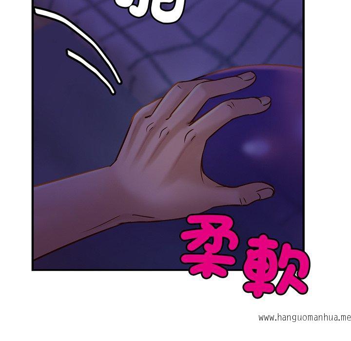 韩国漫画相亲相爱一家人韩漫_相亲相爱一家人-第8话在线免费阅读-韩国漫画-第69张图片